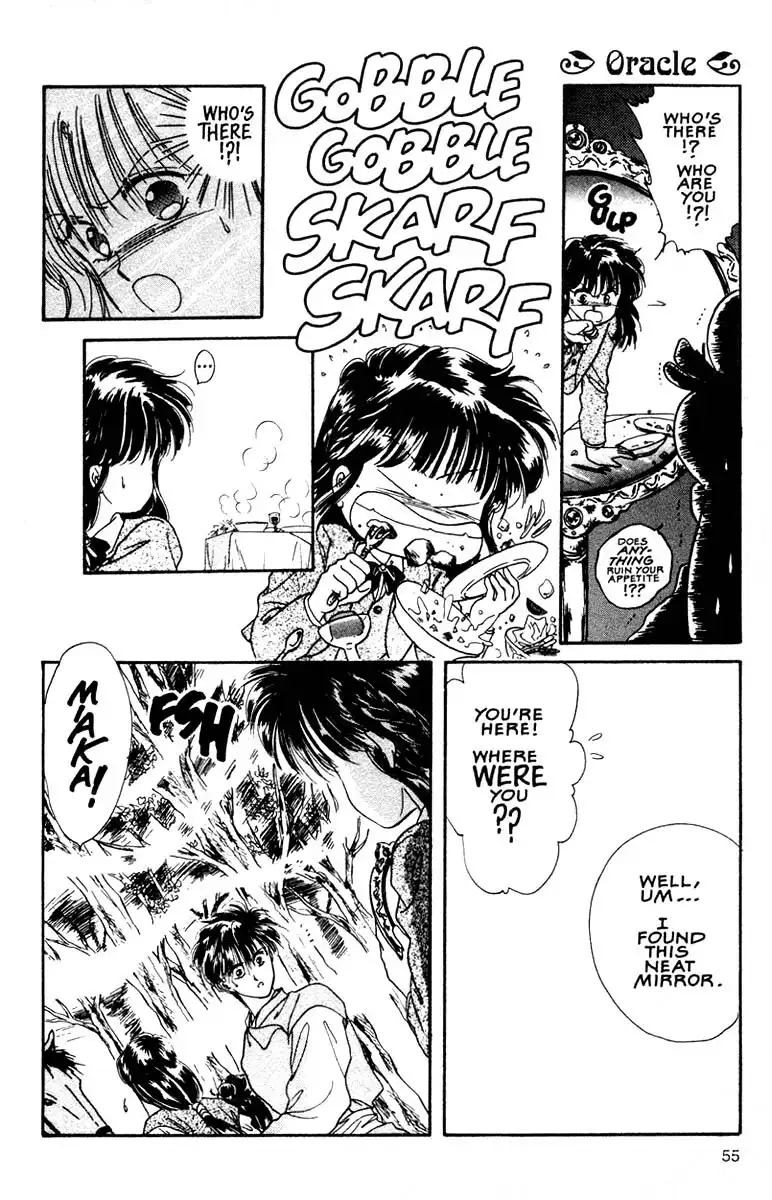 Fushigi Yuugi Chapter 8 17